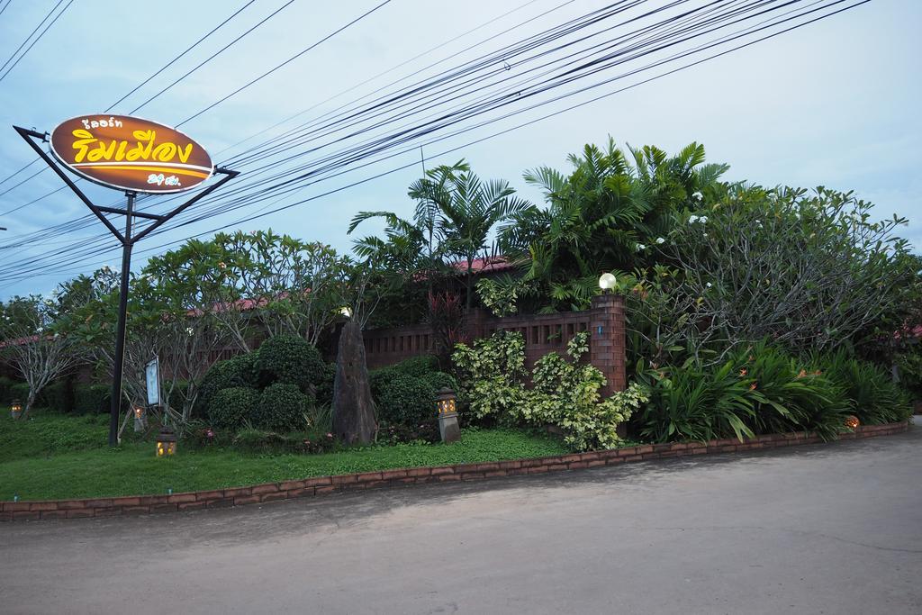 Rimmueng Resort Phanom Sarakham Exteriér fotografie